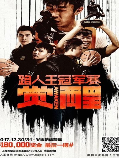 虎扑这深聊AI是个大黑子啊