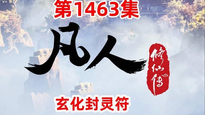 达姆后卫李东宸强不到哪里去，参考另一名达姆后卫汪修浩在亚少赛的表现