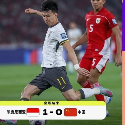 历史一刻：李伟亮相美加墨世界杯成首位非亚洲代表队华裔球员
