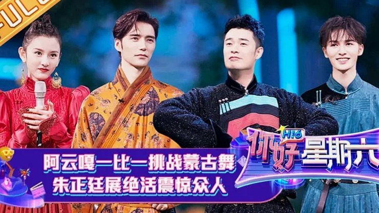 阿根廷左路伤病频发 斯卡洛尼祭出奇兵组合应对世界杯首战
