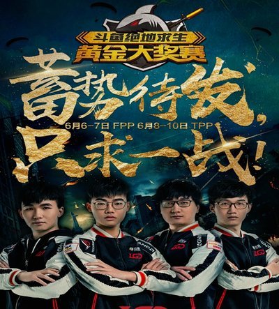 德国官方发布对阵库拉索的预热海报：终于要来了！