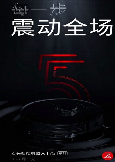 德国官方发布对阵库拉索的预热海报：终于要来了！