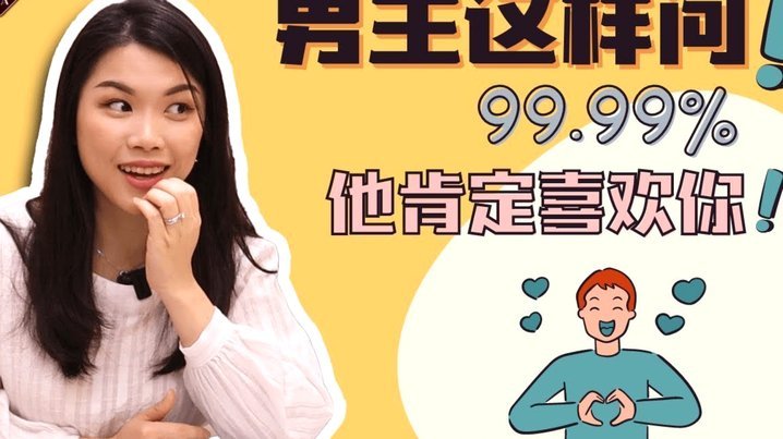 突尼斯实力真不如国足？看这冷门地理课就知道了