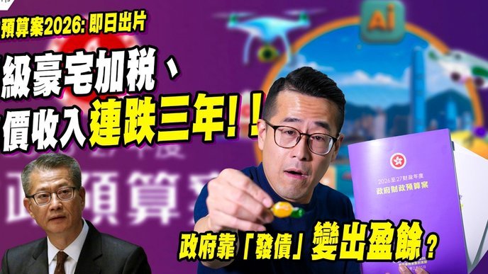 三年留洋无报告小将成长受困