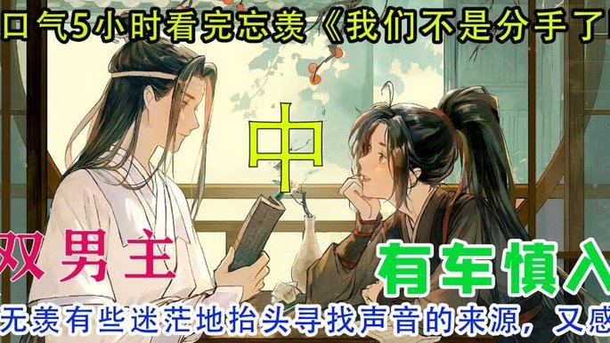 国足无需羡慕库拉索童话路径学不来