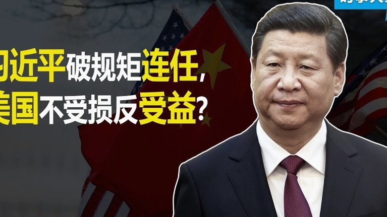 中国小孩为什么小时候可以，长大了就不行了呢？