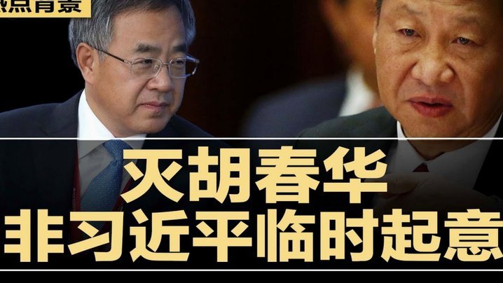 中国小孩为什么小时候可以，长大了就不行了呢？