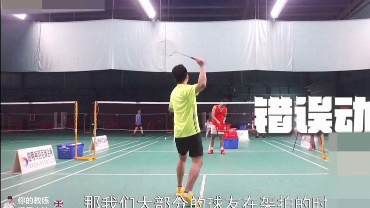 揭牌！宜昌市足球青训中心正式成立 打造三级青训体系“湖北样板”