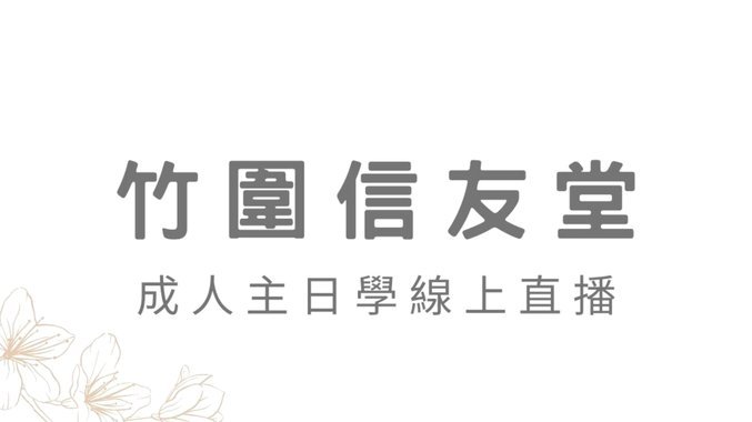穆勒：我认为拜仁应去仔细考察曼赞比，6/8/10号位他都能踢