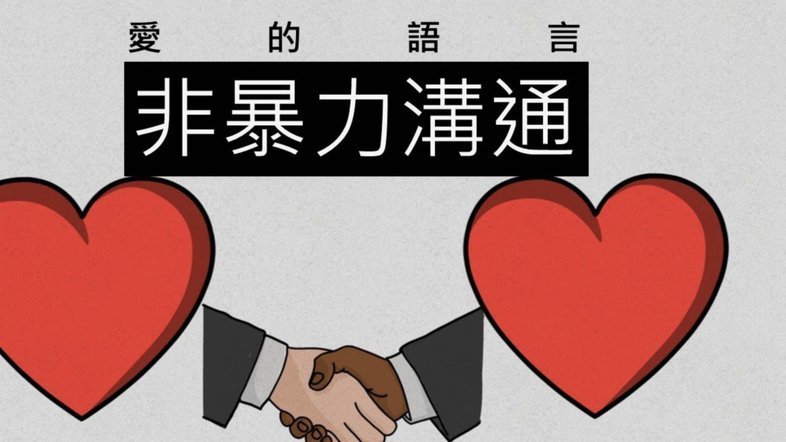 亲爱的朋友，在这个区你是否因为小将话题而被举报判定违规过？