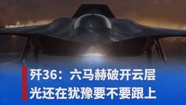 约旦VS阿尔及利亚首发：齐达内之子先发 马赫雷斯出战