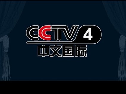 高价买断世界杯转播权竟致韩国电视台破产？