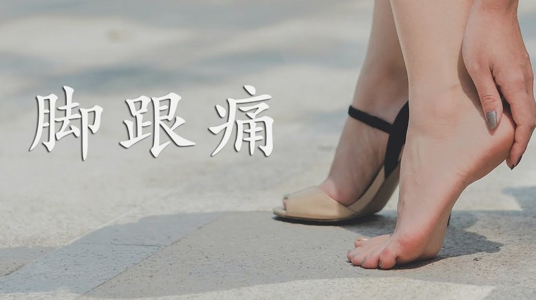 为什么什么人都来嘲讽一下国足