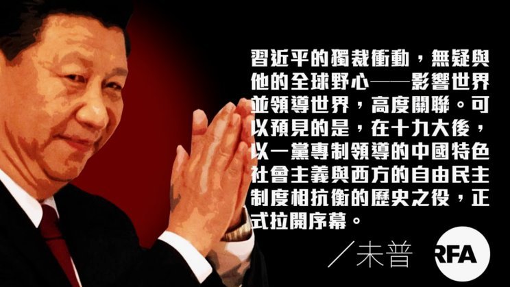 能否执哨淘汰赛？马宁三轮小组赛执裁记录