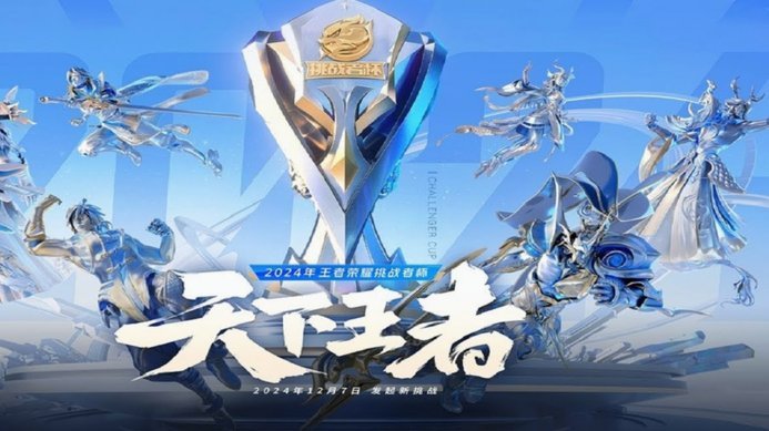是否还有希望执哨淘汰赛？马宁三轮小组赛1次主裁+2次四官