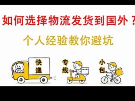 卡塔尔“框框干”：中国足球的期许