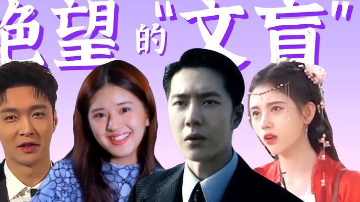 Archivo VAR：哥伦比亚绝杀被吹，VAR选帧有误球已离脚