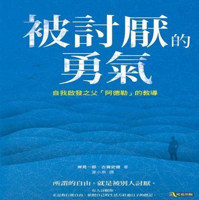 许策勒：图赫尔没在针对斯彭斯，恰恰相反信任才把他放首发