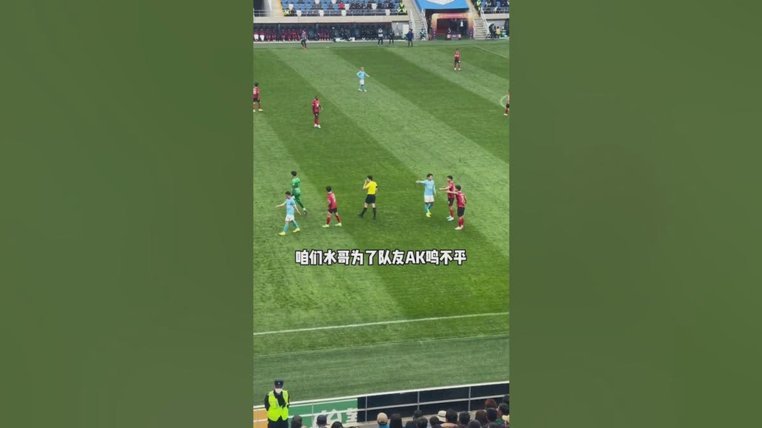 惨败不影响球市！英博vs三镇现场观众人数仍超6万人