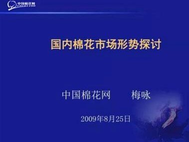 拉唐点球决胜！申花险胜浙江，逆袭取胜2连冠