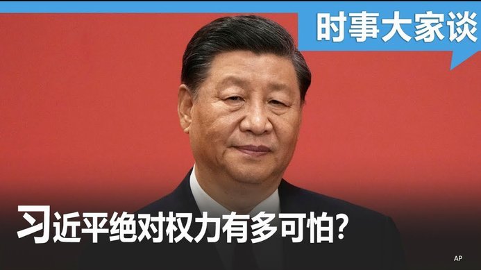 纽卡公告：托纳利的转会费为俱乐部历史第二高的收入转会费