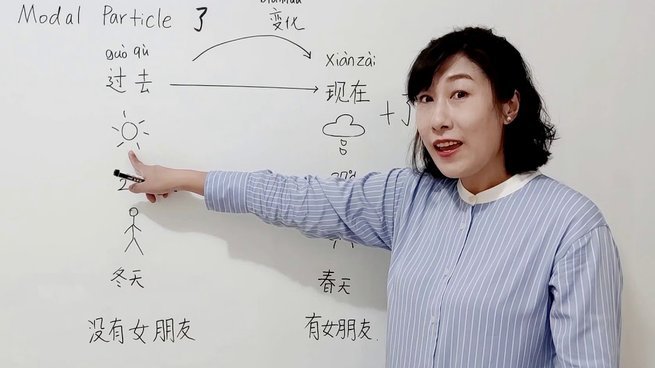 跟浙江的合作变成哑弹了？