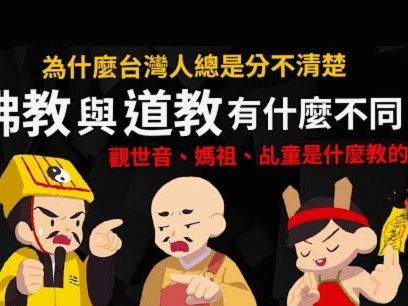 当地华商：个人不太相信佛得角约国足热身遭婉拒这一说