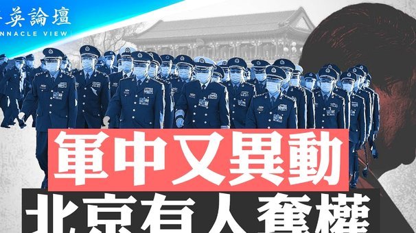 世界杯首现全员同国裁判组执法法摩战