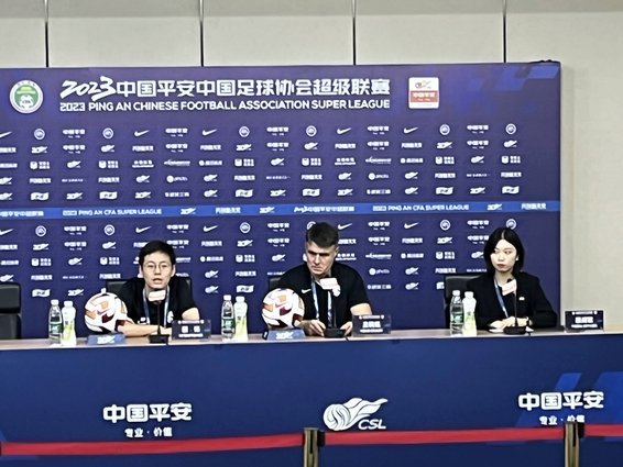 河南队官方：本周六客战武汉三镇的比赛因台风延期