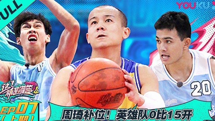 比利时国王：比利时队明天一定会赢！我相信这会发生！81