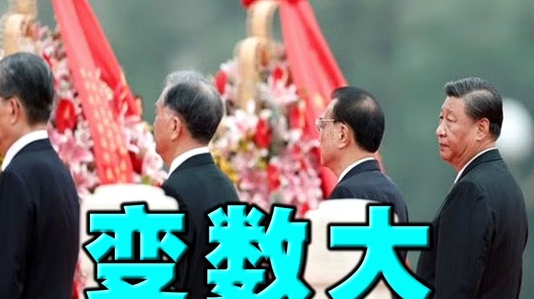 近两届世界杯