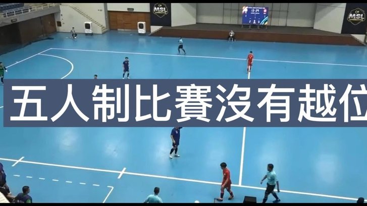 阿斯顿维拉截胡曼赞比球员倾向加盟