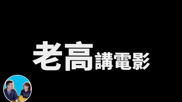 年薪1.75亿却从未动用 巴西外援奥斯卡的惊人自律