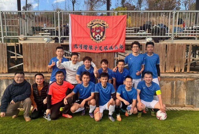 中冠附加赛：重庆两江瀚达、吴川青年等六队晋级总决赛