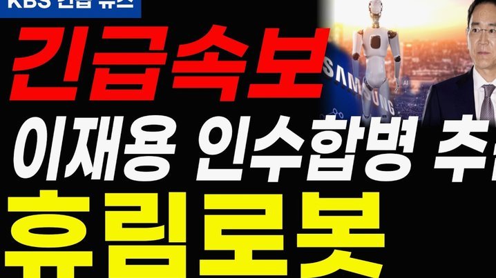 姆巴佩世界杯21球并肩梅西成历史射手王