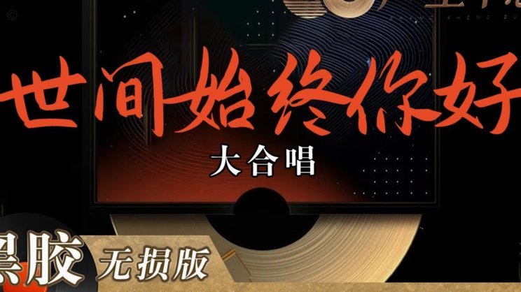 马宁无缘世界杯淘汰赛真相揭晓