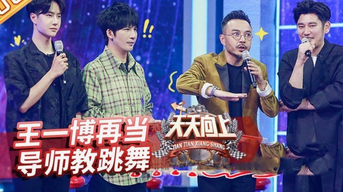 鞠枫谈偶像梅西：力挺阿根廷世界杯夺冠