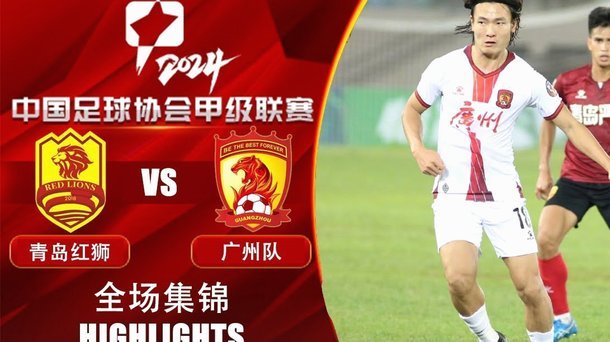 U16国足主帅大卫转战中甲深圳青年人