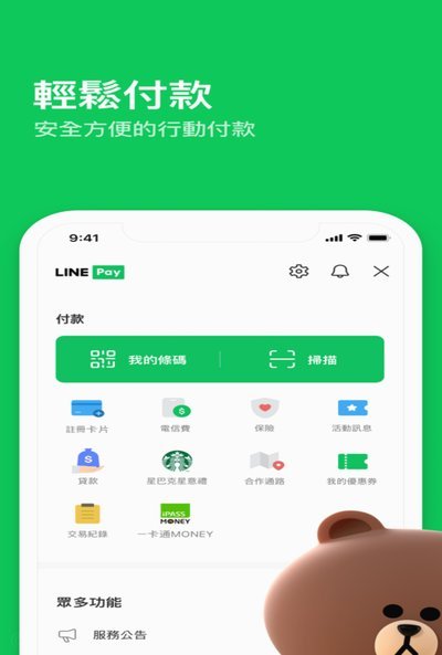 官方：经友好协商，后卫陈仕晗正式加盟成都蓉城