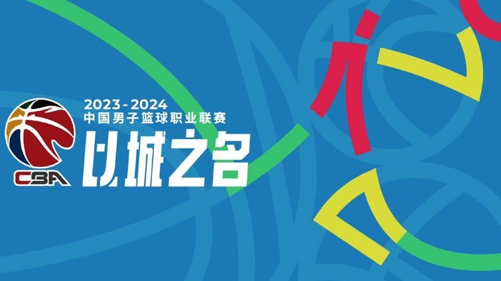 B费上赛季肖像权收入达920万镑