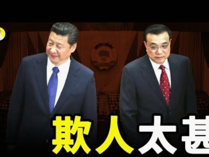 我看除了老挝，泰国队也非常可疑