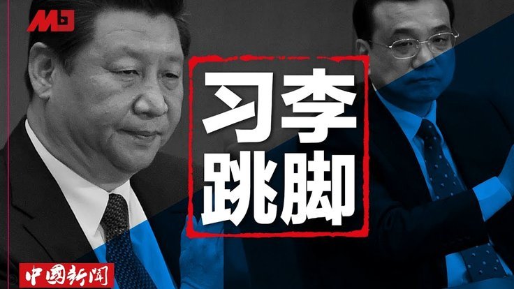 戈登和阿德耶米都曾创速度纪录，巴萨已具超强纵深打击能力