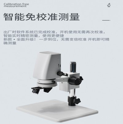 这种比赛现在越来越趋于离谱