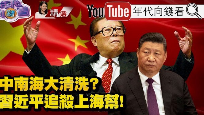 前国脚杨旭‌：亚洲人不要和欧洲人硬抗身体，结局一定是死