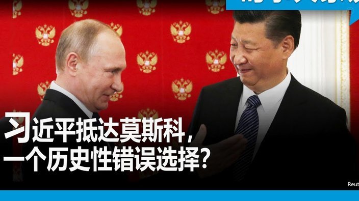拉莫斯不满一分：机会错失致败