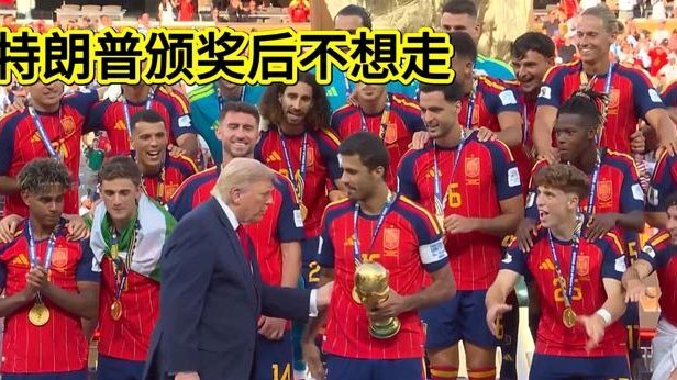 特朗普惊险步入深渊？因凡蒂诺背后的权力博弈
