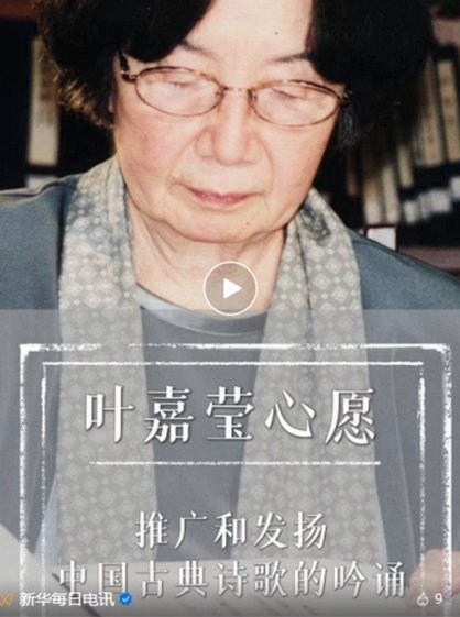 纽卡不降价：吉马良斯转会底价已定