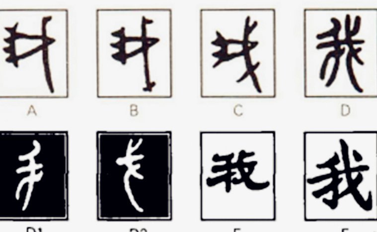 中国足球青训的破局与重构