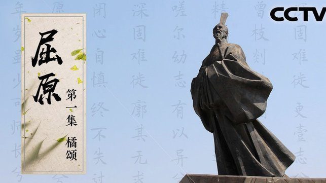 罗马诺：罗德里转会生变数 巴萨皇马竞争白热化