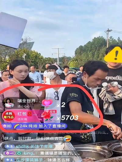 董路正在直播，说浮岛敏根本没带来什么技战术，全靠身体和个人能力